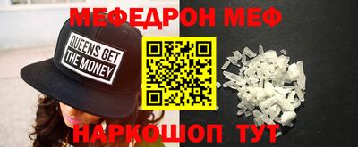 хмурый Нарткала
