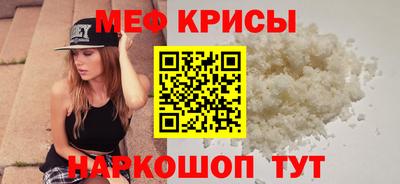 дживик Нальчик