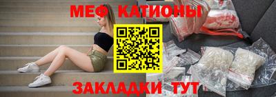 хмурый Нарткала