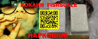 хмурый Нарткала