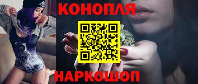 дживик Нальчик