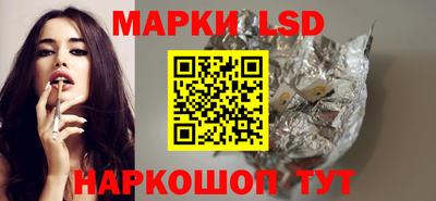 дживик Нальчик
