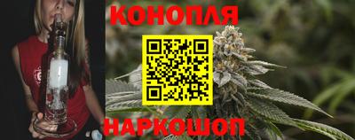 хмурый Нарткала