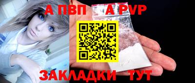 хмурый Нарткала