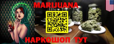дживик Нальчик