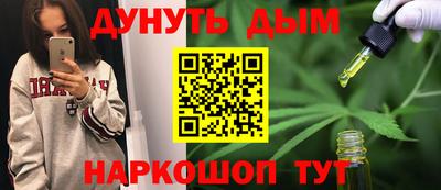 дживик Нальчик