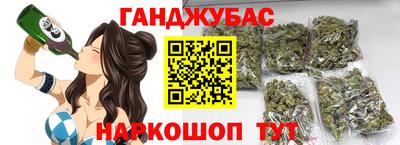дживик Нальчик