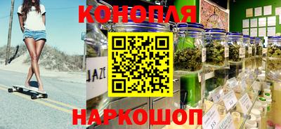 дживик Нальчик