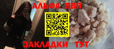 хмурый Нарткала