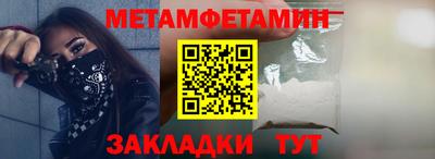 хмурый Нарткала