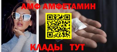 хмурый Нарткала