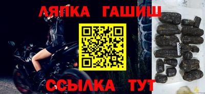 хмурый Нарткала