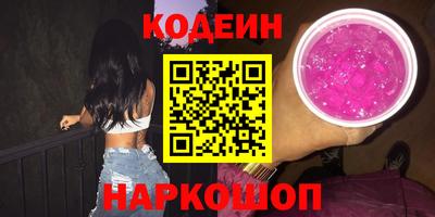 дживик Нальчик