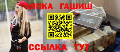 дживик Нальчик