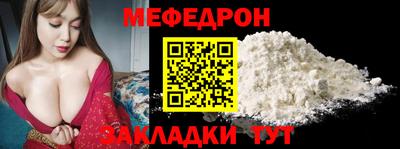 дживик Нальчик