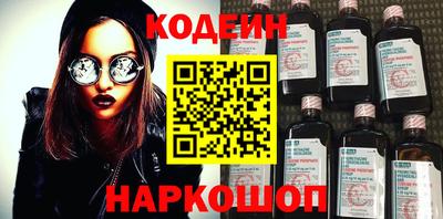 хмурый Нарткала
