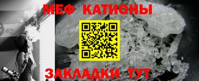 дживик Нальчик