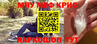 дживик Нальчик
